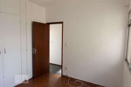 Apartamento para alugar com 70m², 2 quartos e 1 vaga Apartamento para alugar com 70m², 2 quartos e 1 vagaSuíte