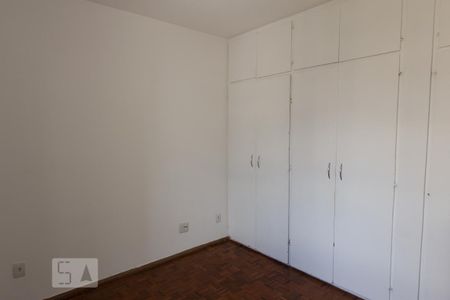 Apartamento para alugar com 70m², 2 quartos e 1 vaga Apartamento para alugar com 70m², 2 quartos e 1 vagaSuíte