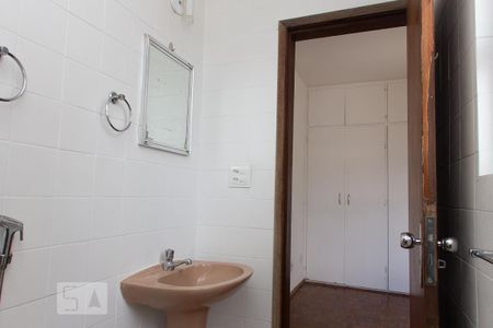 Apartamento para alugar com 70m², 2 quartos e 1 vaga Apartamento para alugar com 70m², 2 quartos e 1 vagaBanheiro da Suíte