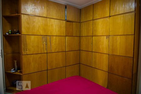 Apartamento à venda com 178m², 2 quartos e 3 vagas Apartamento à venda com 178m², 2 quartos e 3 vagasSuíte