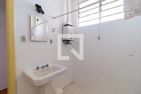 Banheiro de kitnet/studio para alugar com 1 quarto, 50m² em Consolação, São Paulo