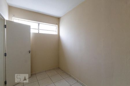 Apartamento à venda com 149m², 3 quartos e sem vaga Apartamento à venda com 149m², 3 quartos e sem vagaQuarto de Serviço