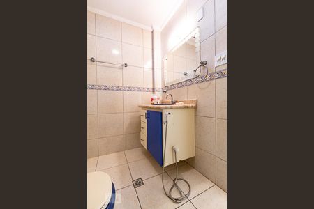 Apartamento à venda com 149m², 3 quartos e sem vaga Apartamento à venda com 149m², 3 quartos e sem vagaBanheiro