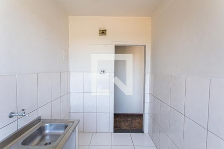 Apartamento à venda com 48m², 1 quarto e sem vaga Apartamento à venda com 48m², 1 quarto e sem vagaCozinha/Área de Serviço