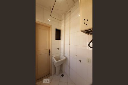 Apartamento à venda com 102m², 3 quartos e 1 vagaÁrea de Serviço