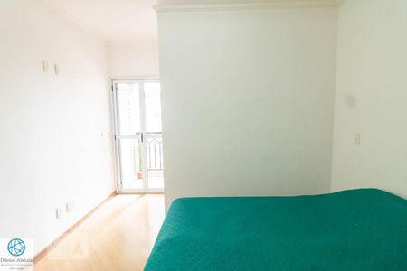 Apartamento à venda com 110m², 3 quartos e 2 vagas Apartamento à venda com 110m², 3 quartos e 2 vagasSuíte 1