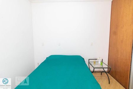 Apartamento à venda com 110m², 3 quartos e 2 vagas Apartamento à venda com 110m², 3 quartos e 2 vagasSuíte 1