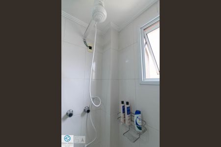 Apartamento à venda com 110m², 3 quartos e 2 vagas Apartamento à venda com 110m², 3 quartos e 2 vagasBanheiro