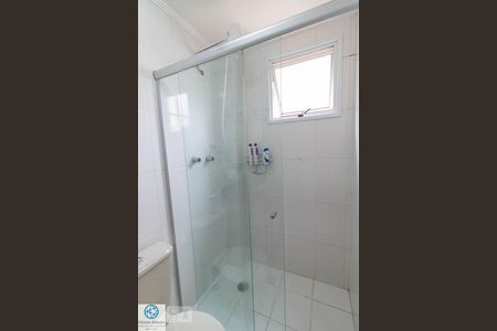 Apartamento à venda com 110m², 3 quartos e 2 vagas Apartamento à venda com 110m², 3 quartos e 2 vagasBanheiro