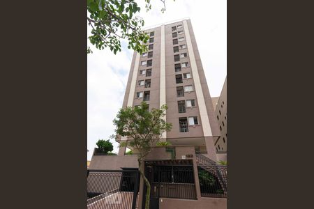 Apartamento à venda com 110m², 3 quartos e 2 vagas Apartamento à venda com 110m², 3 quartos e 2 vagasFachada