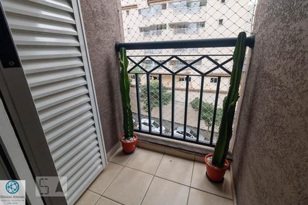 Apartamento à venda com 110m², 3 quartos e 2 vagas Apartamento à venda com 110m², 3 quartos e 2 vagasVaranda da Suíte 1