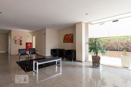 Apartamento à venda com 110m², 3 quartos e 2 vagas Apartamento à venda com 110m², 3 quartos e 2 vagasHall