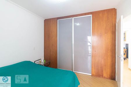Apartamento à venda com 110m², 3 quartos e 2 vagas Apartamento à venda com 110m², 3 quartos e 2 vagasSuíte 1