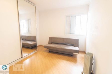 Apartamento à venda com 110m², 3 quartos e 2 vagas Apartamento à venda com 110m², 3 quartos e 2 vagasQuarto