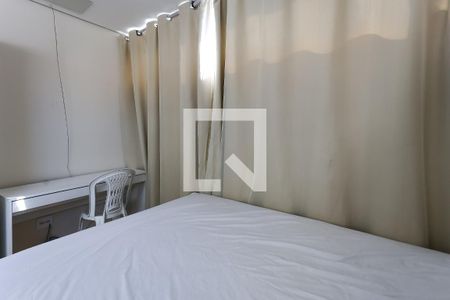 Studio de kitnet/studio para alugar com 1 quarto, 25m² em Vila Progredior, São Paulo
