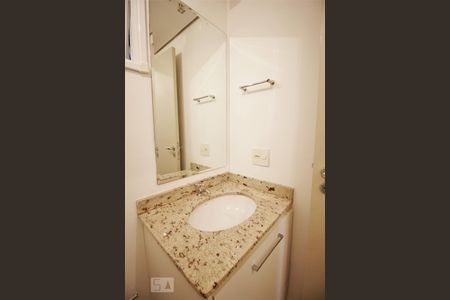 Apartamento para alugar com 56m², 2 quartos e 2 vagasPia