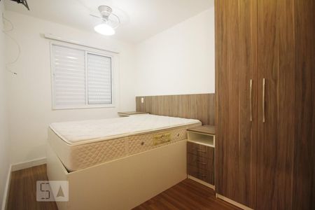 Apartamento para alugar com 56m², 2 quartos e 2 vagasSuíte