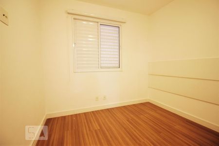 Apartamento para alugar com 56m², 2 quartos e 2 vagasQuarto