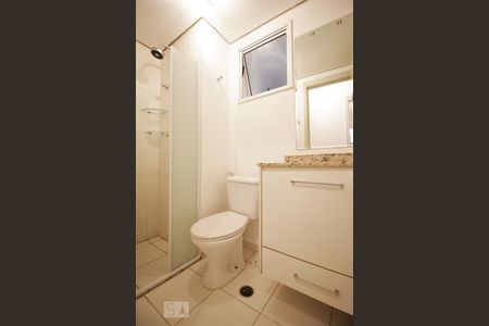 Apartamento para alugar com 56m², 2 quartos e 2 vagasBanheiro