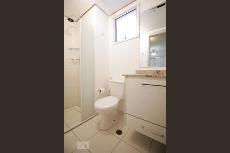 Apartamento para alugar com 56m², 2 quartos e 2 vagasBanheiro da suíte