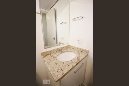 Apartamento para alugar com 56m², 2 quartos e 2 vagasPia