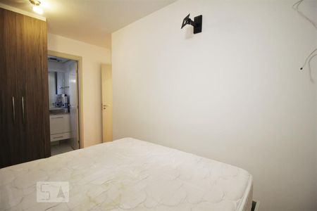 Apartamento para alugar com 56m², 2 quartos e 2 vagasSuíte