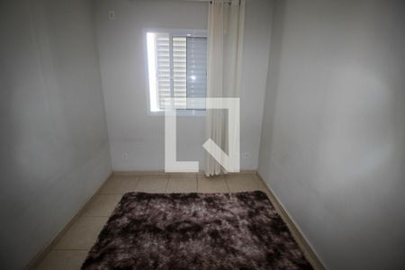 Quarto  de apartamento para alugar com 2 quartos, 62m² em Jardim Gonçalves, Sorocaba