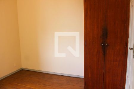 Apartamento à venda com 63m², 2 quartos e sem vagaQuarto 1