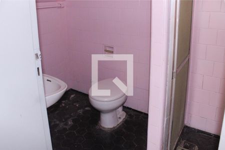 Apartamento à venda com 63m², 2 quartos e sem vagaBanheiro