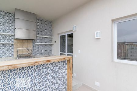 Studio para alugar com 36m², 1 quarto e 1 vagaÁrea comum - Churrasqueira