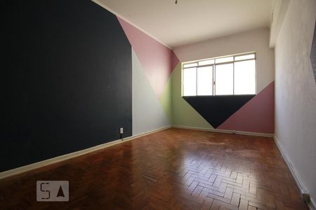 Dormitório 2 de apartamento à venda com 2 quartos, 110m² em Vila Mariana, São Paulo