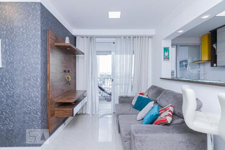 Sala de apartamento para alugar com 2 quartos, 56m² em Bom Retiro, São Paulo