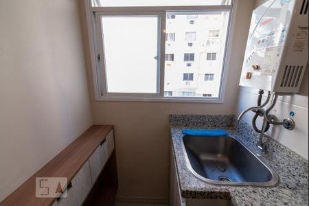 Apartamento à venda com 48m², 1 quarto e 1 vaga Apartamento à venda com 48m², 1 quarto e 1 vagaCozinha e Área de Serviço