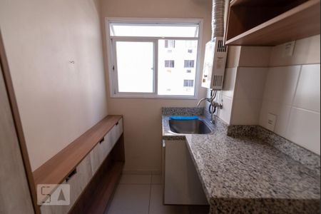 Apartamento à venda com 48m², 1 quarto e 1 vaga Apartamento à venda com 48m², 1 quarto e 1 vagaCozinha e Área de Serviço