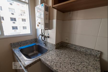 Apartamento à venda com 48m², 1 quarto e 1 vaga Apartamento à venda com 48m², 1 quarto e 1 vagaCozinha e Área de Serviço
