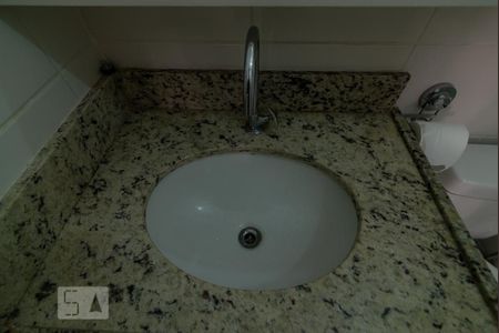 Apartamento à venda com 48m², 1 quarto e 1 vaga Apartamento à venda com 48m², 1 quarto e 1 vagaBanheiro