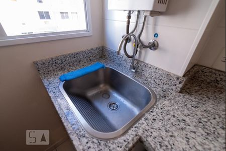 Apartamento à venda com 48m², 1 quarto e 1 vaga Apartamento à venda com 48m², 1 quarto e 1 vagaCozinha e Área de Serviço
