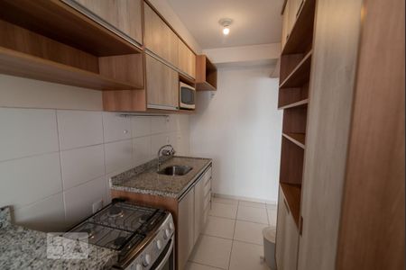 Apartamento à venda com 48m², 1 quarto e 1 vaga Apartamento à venda com 48m², 1 quarto e 1 vagaCozinha e Área de Serviço