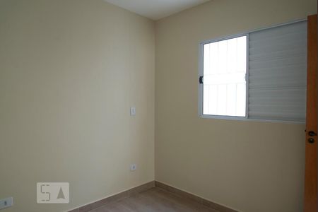 Quarto de apartamento para alugar com 1 quarto, 30m² em Jardim Aricanduva, São Paulo