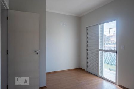 Quarto 1 de casa de condomínio para alugar com 2 quartos, 100m² em Jardim Primavera (zona Norte), São Paulo