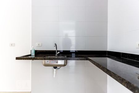 Apartamento para alugar com 42m², 2 quartos e sem vaga Apartamento para alugar com 42m², 2 quartos e sem vagaCozinha