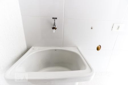 Apartamento para alugar com 42m², 2 quartos e sem vaga Apartamento para alugar com 42m², 2 quartos e sem vagaÁrea de Serviço