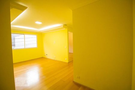 Apartamento para alugar com 80m², 2 quartos e 1 vagaSala de Jantar