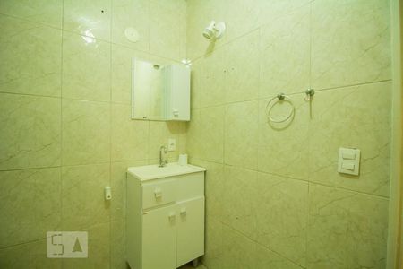 Apartamento para alugar com 80m², 2 quartos e 1 vagaBanheiro