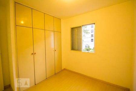 Apartamento para alugar com 80m², 2 quartos e 1 vagaQuarto 1