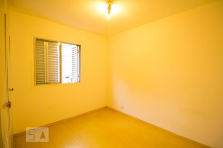Apartamento para alugar com 80m², 2 quartos e 1 vagaQuarto 1
