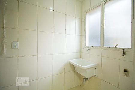 Apartamento para alugar com 80m², 2 quartos e 1 vagaÁrea de Serviço