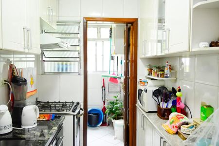 Apartamento à venda com 55m², 2 quartos e 1 vaga Apartamento à venda com 55m², 2 quartos e 1 vagaCozinha Vista Ampla