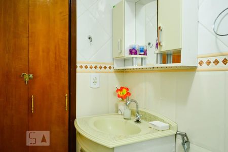 Apartamento à venda com 55m², 2 quartos e 1 vaga Apartamento à venda com 55m², 2 quartos e 1 vagaBanheiro Lavatório e Espelho