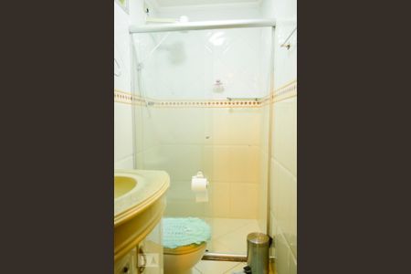 Apartamento à venda com 55m², 2 quartos e 1 vaga Apartamento à venda com 55m², 2 quartos e 1 vagaBanheiro Vista Ampla